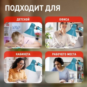 Настольная лампа офисная Эра N-121 Б0052759 в Камышлове - kamyshlov.mebel24.online | фото 5