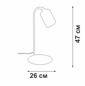 Настольная лампа офисная Vitaluce V2710 V2710-1/1L в Камышлове - kamyshlov.mebel24.online | фото 2