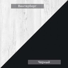 НЕКСТ - 1 Тумба ТВ в Камышлове - kamyshlov.mebel24.online | фото 4