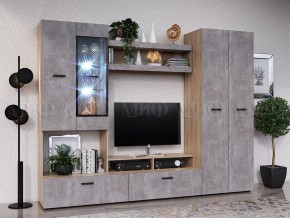Нэнси New Пенал (ЛДСП) Бетон светлый/Сонома в Камышлове - kamyshlov.mebel24.online | фото 3