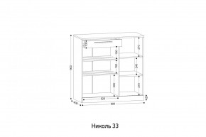 НИКОЛЬ 33 Тумба для обуви в Камышлове - kamyshlov.mebel24.online | фото 2