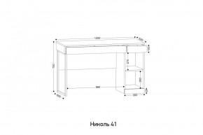 НИКОЛЬ 41 Стол письменный в Камышлове - kamyshlov.mebel24.online | фото 2