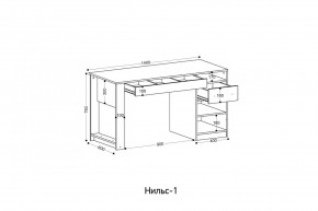 НИЛЬС - 1 Стол письменный в Камышлове - kamyshlov.mebel24.online | фото 2