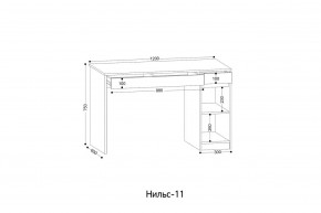 НИЛЬС - 11 Стол письменный в Камышлове - kamyshlov.mebel24.online | фото 2