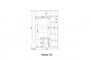 НИЛЬС - 23 Шкаф 3-х створчатый в Камышлове - kamyshlov.mebel24.online | фото 2