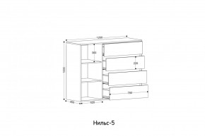 НИЛЬС - 5 Комод в Камышлове - kamyshlov.mebel24.online | фото 2