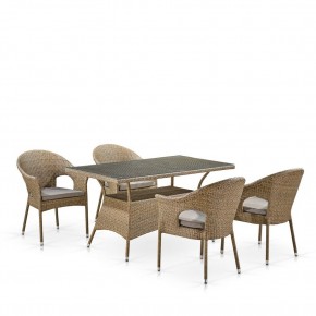 Обеденный комплект плетеной мебели T198B/Y79B-W56 Light Brown (4+1) в Камышлове - kamyshlov.mebel24.online | фото
