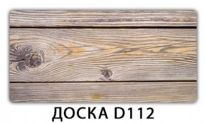 Обеденный стол Паук с фотопечатью узор Доска D110 в Камышлове - kamyshlov.mebel24.online | фото 15