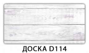 Обеденный стол Паук с фотопечатью узор Доска D110 в Камышлове - kamyshlov.mebel24.online | фото 17