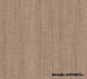 ОЛЬГА Кухонный гарнитур Оптима 2 (1500*1300 мм) в Камышлове - kamyshlov.mebel24.online | фото 6