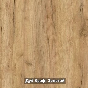 ОЛЬГА-ЛОФТ 33 Шкаф 3-х створчатый в Камышлове - kamyshlov.mebel24.online | фото 3