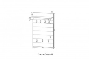 ОЛЬГА-ЛОФТ 62 Вешало в Камышлове - kamyshlov.mebel24.online | фото 2