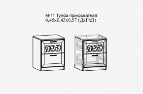 Париж №11 Тумба прикроватная (ясень шимо свет/силк-тирамису) в Камышлове - kamyshlov.mebel24.online | фото 2