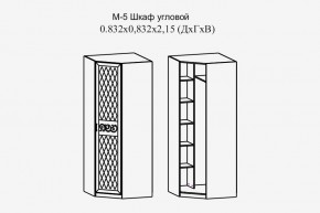 Париж № 5 Шкаф угловой (ясень шимо свет/силк-тирамису) в Камышлове - kamyshlov.mebel24.online | фото 2