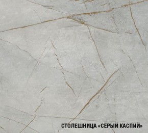 ПАРМА Кухонный гарнитур Медиум 1400 мм в Камышлове - kamyshlov.mebel24.online | фото 8