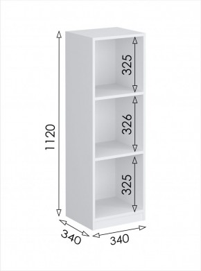 Пенал открытый мини Париж (Белый тиснение) в Камышлове - kamyshlov.mebel24.online | фото 3