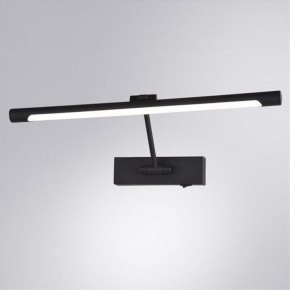 Подсветка для картины Arte Lamp Harrison A1709AP-1BK в Камышлове - kamyshlov.mebel24.online | фото 2