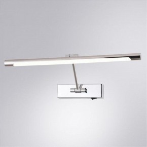 Подсветка для картины Arte Lamp Harrison A1711AP-1CC в Камышлове - kamyshlov.mebel24.online | фото 2