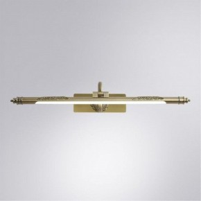Подсветка для картины Arte Lamp Leonardo A6508AP-1AB в Камышлове - kamyshlov.mebel24.online | фото 2