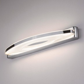 Подсветка для картины Elektrostandard Colorado a039168 в Камышлове - kamyshlov.mebel24.online | фото