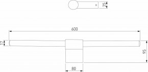 Подсветка для картины Elektrostandard Luar a062889 в Камышлове - kamyshlov.mebel24.online | фото 4
