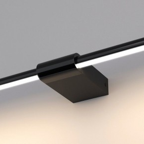 Подсветка для картины Elektrostandard Luar a062892 в Камышлове - kamyshlov.mebel24.online | фото 5