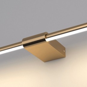 Подсветка для картины Elektrostandard Luar a062893 в Камышлове - kamyshlov.mebel24.online | фото 5