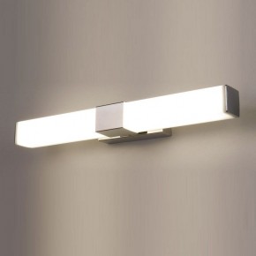 Подсветка для картины Elektrostandard Protera a043970 в Камышлове - kamyshlov.mebel24.online | фото