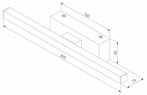 Подсветка для картины Elektrostandard Rino a061222 в Камышлове - kamyshlov.mebel24.online | фото 4