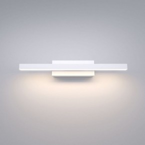 Подсветка для картины Elektrostandard Rino a061223 в Камышлове - kamyshlov.mebel24.online | фото 2