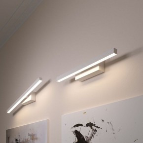 Подсветка для картины Elektrostandard Rino a061223 в Камышлове - kamyshlov.mebel24.online | фото 3