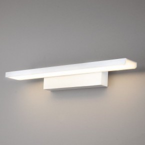 Подсветка для картины Elektrostandard Sankara a038372 в Камышлове - kamyshlov.mebel24.online | фото