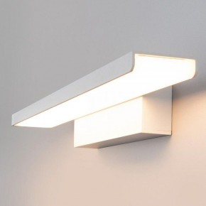 Подсветка для картины Elektrostandard Sankara a038372 в Камышлове - kamyshlov.mebel24.online | фото 2