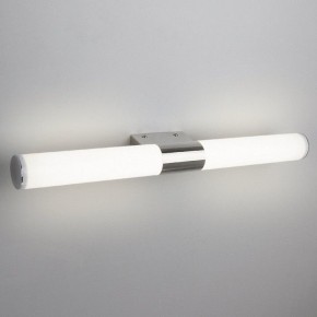 Подсветка для картины Elektrostandard Venta a039169 в Камышлове - kamyshlov.mebel24.online | фото