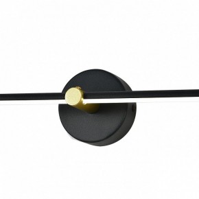 Подсветка для картины Escada Focus 10289/1LED Black в Камышлове - kamyshlov.mebel24.online | фото 6