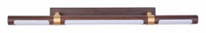 Подсветка для картины Favourite Cuero 4111-1W в Камышлове - kamyshlov.mebel24.online | фото 2