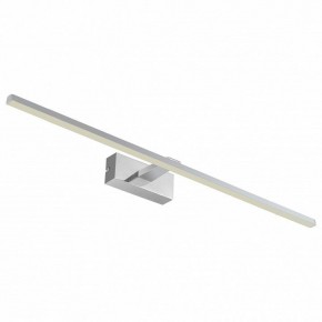 Подсветка для картины Favourite Scriptor 2433-3W в Камышлове - kamyshlov.mebel24.online | фото 2
