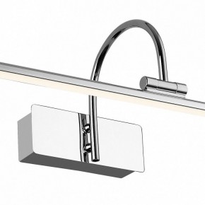 Подсветка для картины Favourite Strenuus 2431-1W в Камышлове - kamyshlov.mebel24.online | фото 3