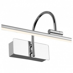 Подсветка для картины Favourite Strenuus 2431-2W в Камышлове - kamyshlov.mebel24.online | фото 2