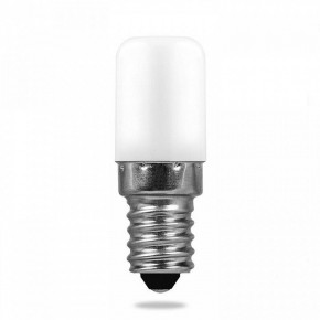 Подсветка для картины Lussole Lido LSQ-0221-02 в Камышлове - kamyshlov.mebel24.online | фото 4