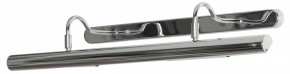 Подсветка для картины Lussole Lido LSQ-0241-04 в Камышлове - kamyshlov.mebel24.online | фото 2