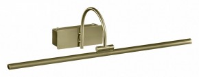 Подсветка для картины Mantra Paracuru 6382 в Камышлове - kamyshlov.mebel24.online | фото 1