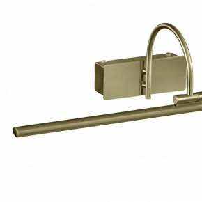 Подсветка для картины Mantra Paracuru 6382 в Камышлове - kamyshlov.mebel24.online | фото 3