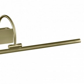 Подсветка для картины Mantra Paracuru 6382 в Камышлове - kamyshlov.mebel24.online | фото 4