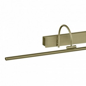 Подсветка для картины Mantra Paracuru 6385 в Камышлове - kamyshlov.mebel24.online | фото 3
