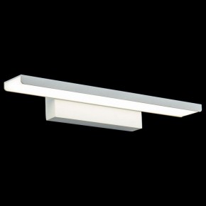 Подсветка для картины Maytoni Gleam MIR005WL-L16W в Камышлове - kamyshlov.mebel24.online | фото 2
