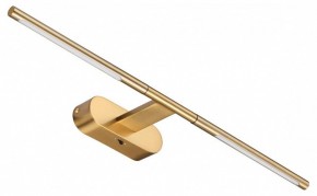 Подсветка для картины Odeon Light Aledo 6635/7WL в Камышлове - kamyshlov.mebel24.online | фото 2