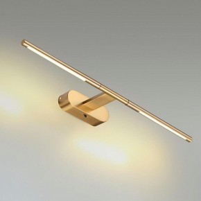 Подсветка для картины Odeon Light Aledo 6635/7WL в Камышлове - kamyshlov.mebel24.online | фото 3