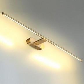 Подсветка для картины Odeon Light Aledo 6635/9WL в Камышлове - kamyshlov.mebel24.online | фото 3