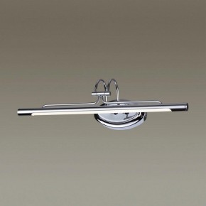 Подсветка для картины Odeon Light Bacca 4905/8WL в Камышлове - kamyshlov.mebel24.online | фото 2